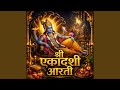 Shri Ekadashi Aarti