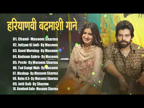 Masoom Sharma New Song - Taare (HD Song) | Ashu Twinkle Ft. Kay D & Ishita Malik | New Haryanvi Song