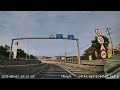 Pitesti Râmnicu Vâlcea ViA DN7 E81