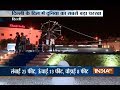 Amit Shah unveils world's biggest charkha at Connaught Place, Delhi