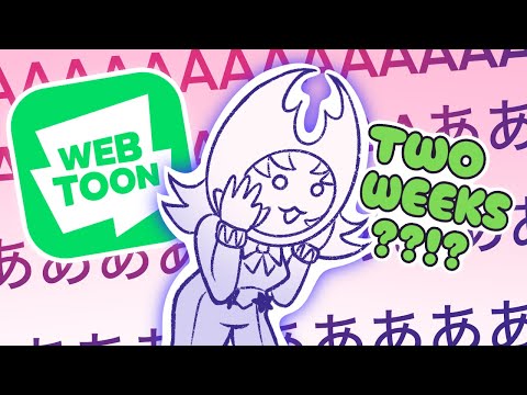 I made a WEBTOON in TWO WEEKS!! (꩜ᯅ꩜;)⁭