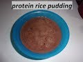 πρωτεΐνη σε ρυζόγαλο - protein rice pudding