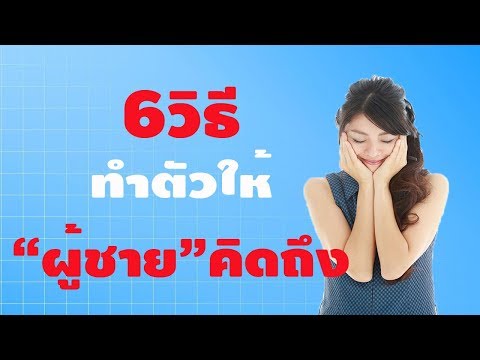 เจ็บอัณฑะแรงอ่อนแอ ค้อนของ ธ อร์วอลล์เปเปอร์