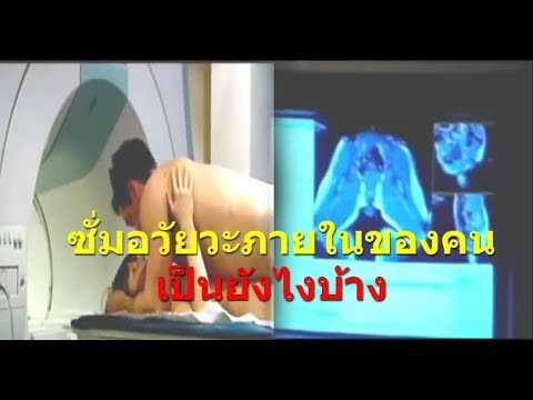 ซื้อค้อนของ ธ อร์ใน Chernigov เพิ่มขนาดของสมาชิกคนหนึ่งของ