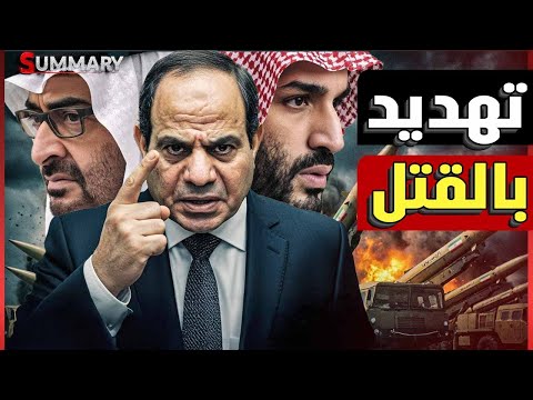 اعلان حرب | نتنياهو يعلن استعداد إسرائيل للحرب الكبرى على الحدود المصرية