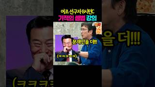 유튜브 썸네일