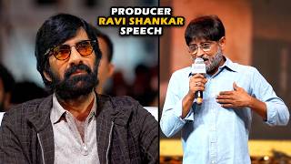 Producer Ravi Shankar Speech at Irumudi Trailer Grand Launch Event | Ravi Teja | Priya Bhavani | PTC