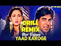 Meri Wafayen Yaad Karoge - Drill Remix | By : B P On Beat | Sainik | Akshay Kumar |