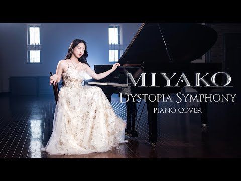 Miyako (from LOVEBITES) / Dystopia Symphony - Piano cover [OFFICIAL VIDEO]