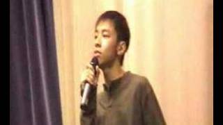 aaron carter: you get to my heart - Cover with lyrics