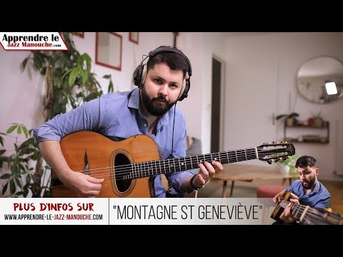 Montagne Sainte Geneviève (Valse à Django) - Apprendre le Jazz Manouche