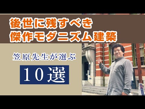 architecture-intérieur-moderne-porte-galandage-restaurant