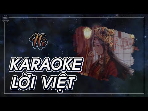 [KARAOKE] Hỉ【Lời Việt】- Reii ft. Sakura Shan | Đám Cưới Ma | S. Kara ♪