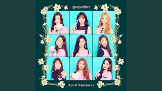 Cover art for A Girl Like Me Instrumental