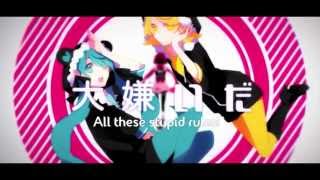 A Female Ninja But I Want To Love (English Cover)�