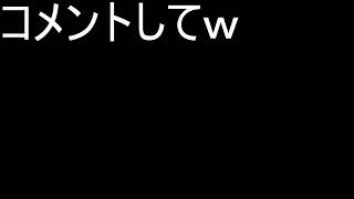 マイクとPCのテスト配信（雑談