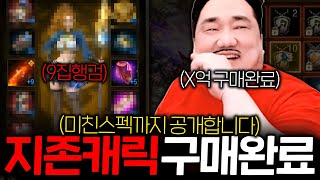 유튜브 썸네일