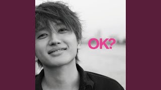 KoiSuHada (Instrumental)