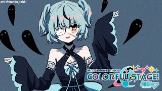 [プロセカ] ざこryu