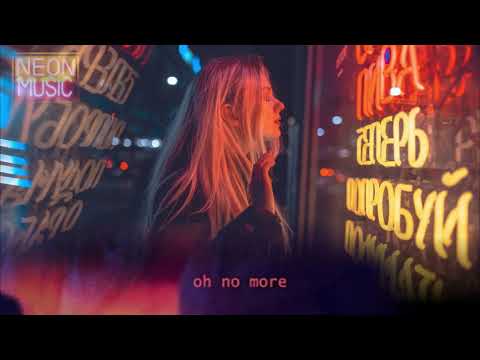 Saint XIX   No More Lyrics