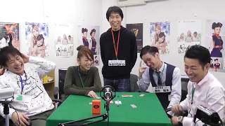 【#ボードゲーム】笑王ぼどげ俱楽部#12　インサイダー・ゲーム【#JELLYJELLYCAFE】
