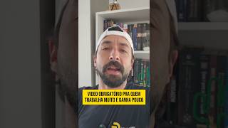 A melhor hora pra mudar de emprego