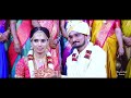 Monsoon Raaga Megharajana Raaga Wedding Highlights 2024 Manasa Studio Hosanagara