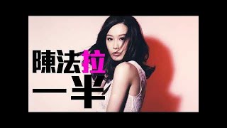 我是歌手-第二季-第12期-G.E.M.邓紫棋《你不是真正的快乐》-【湖南卫视官方版1080P】20140328