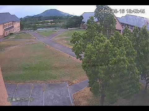 滋賀県立大学　お天気カメラ