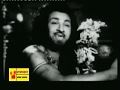 Rajkumar Tamil Movie Songs Vedan Kannappa Songs TMS
