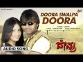 Devru Doora Swalpa Audio Song Duniya Vijay Prajna Sadhu Kokila Karthik