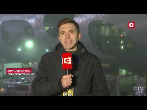 Лига Европы: БАТЭ проиграл  «Челси»