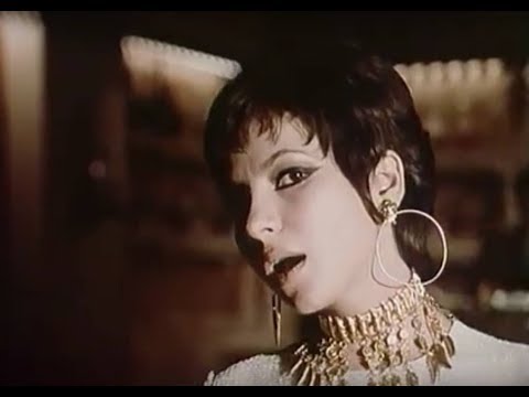 Esther Ofarim - Black is the colour (special edit)