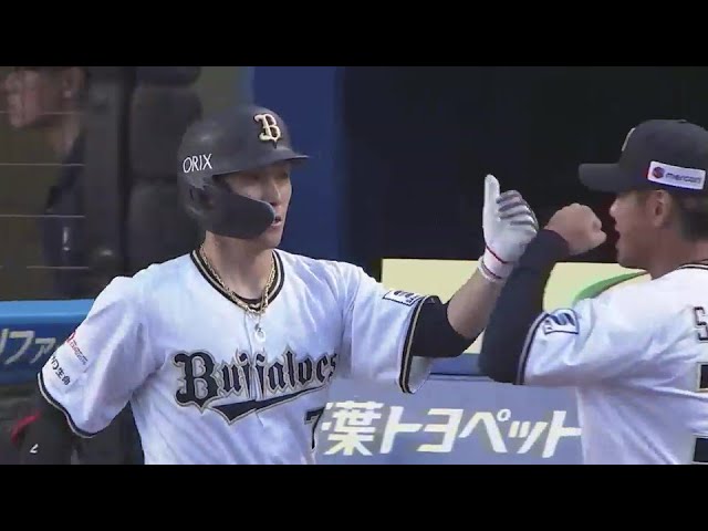 【4回表】幕張に快音響く!! バファローズ・西川龍馬 今季第4号は勝ち越しの2ランHR!! 2024年7月14日 千葉ロッテマリーンズ 対 オリックス・バファローズ