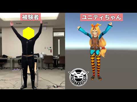 工学部　機械数理工学科　研究室紹介動画２
