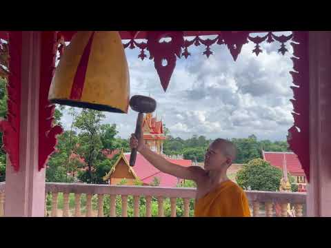พิธีถวายเทียนพรรษา พระราชทานในทูลกระหม่อมหญิงอุบลรัตนราชกัญญา สิริวัฒนาพรรณวดี