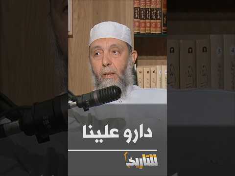 للتاريخ هكذا خرج بلحاج و عباسي عن الرابطة الاسلامية للدعوة