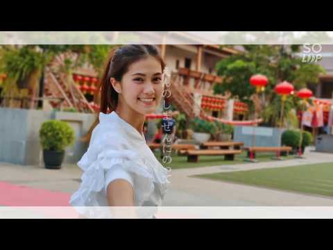 Soloop Sample - OPPO Find X2 Pro