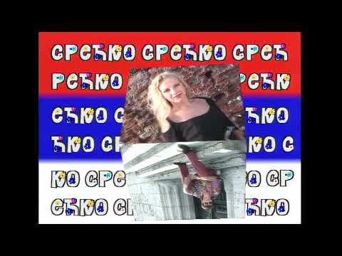 StudioMMI Srecko Susic i Juzni Vetar and 2 more