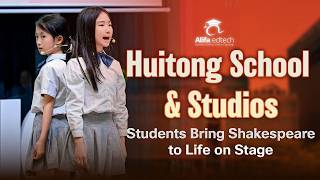 Huitong School video 1