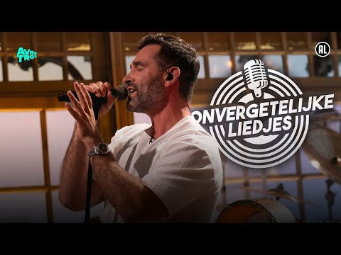 Metejoor - Weet je | Onvergetelijke Liedjes