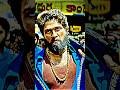 Pushpa अब सिर्फ Pushpa का Rule Pushpa 2 4k Edits Shorts Short Pushpa2