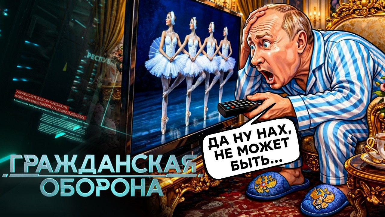 Полковник РАЗВЕДКИ ВРЕЗАЛ Путину! Башни Кремля ЗАШАТАЛИСЬ, РЕЙТИНГ в ХЛАМ — 