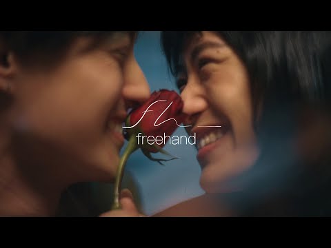 FREEHAND - ขอให้เธอใจดี (May she be kind) on Spotify Charts