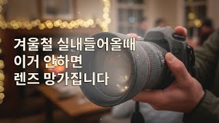 37년만에 포기한 캐논 DSLR l 카메라 회사들이 숨기는 미러리스 진실