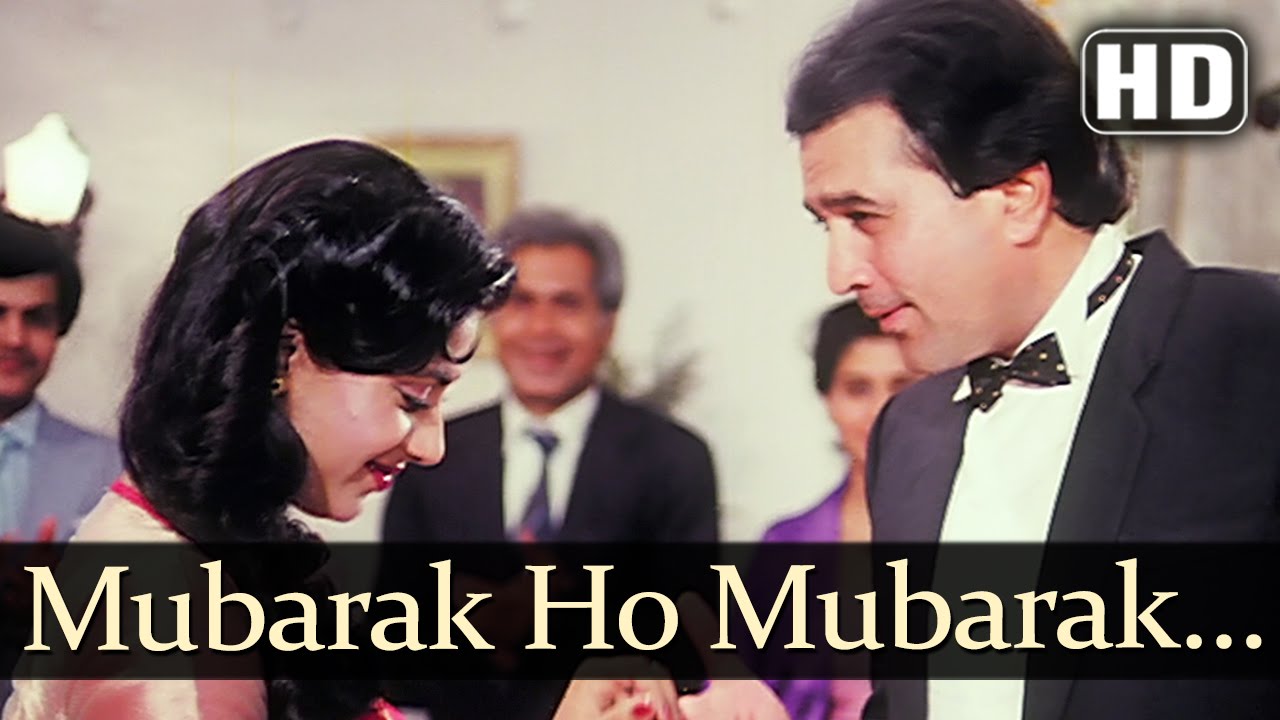 Mubarak Ho Mubarak Ho Lyrics | Angaaray | Suresh Wadkar, Mohammed Aziz, Anuradha Paudwal | Anu Malik
