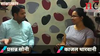 Exclusive Interview of theatre artist and actor Prasann Soni by Kajal Tharwani. video