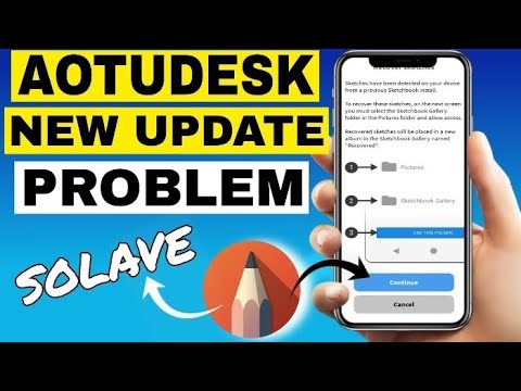 Autodesk Sketch book New Update || Autodesk Problem solved kaise || Sketchbook New Setting