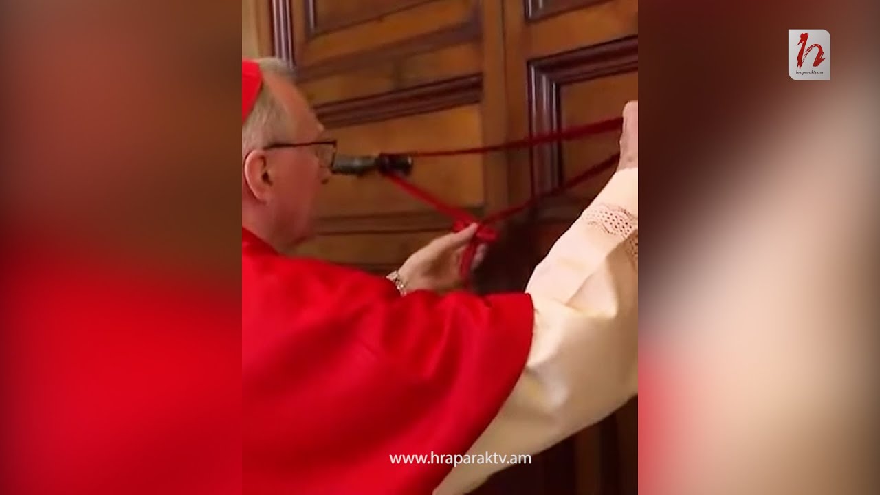 Հռոմի Ֆրանցիսկոս պապի անձնական սենյակը կնքվել է