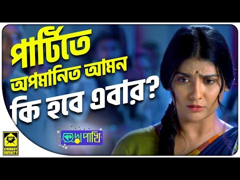 infinity pillow coupon code